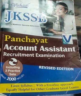 Image result for Best Computer Book for JKSSB