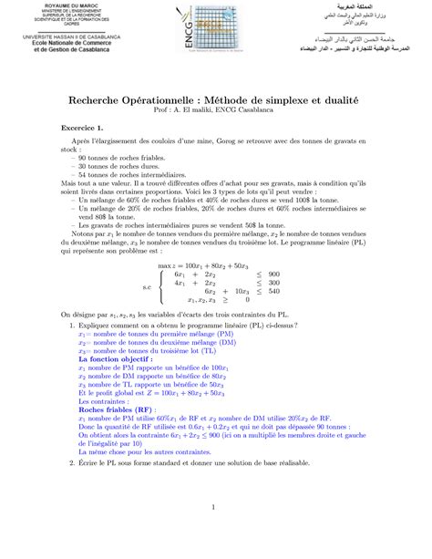 Examen Recherche Operationnelle Simplexe に対する画像結果