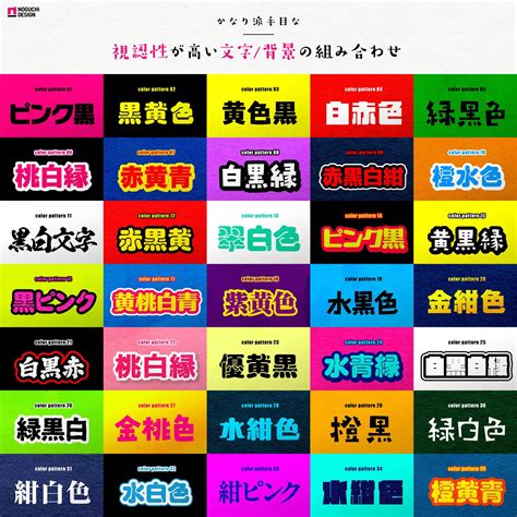 Letter Color Design に対する画像結果