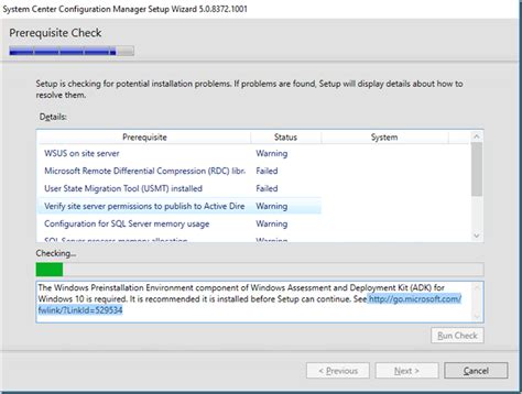 Microsoft Configuration Manager Icon Logo に対する画像結果