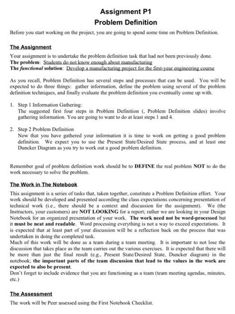 Problem Definition in Computer Project に対する画像結果