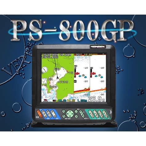 PS GPS に対する画像結果