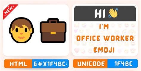 Image result for Welcome to the Office Emoji