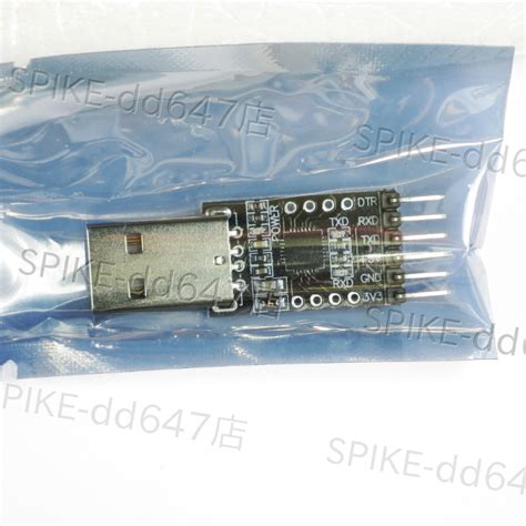 Arduino F-22 Driver に対する画像結果