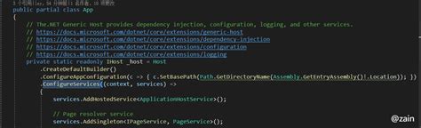 WPF Based UI Samples に対する画像結果