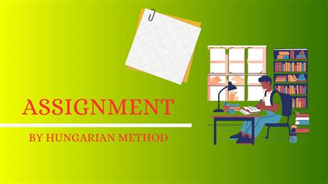 Assignment Method Example Problem に対する画像結果
