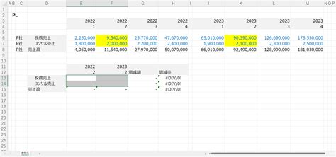Combine INDEX/MATCH Excel に対する画像結果
