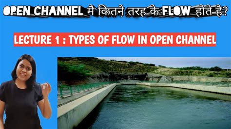 Image result for What Is Open Channel Flow
