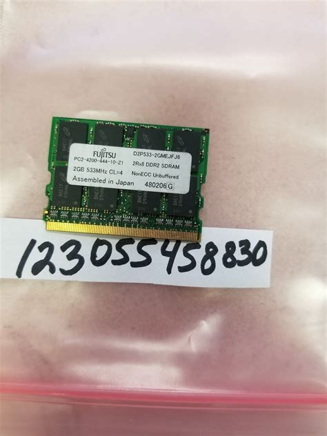 Image result for 2D2w Core/Memory