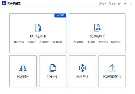 Parafenlijst PDF に対する画像結果