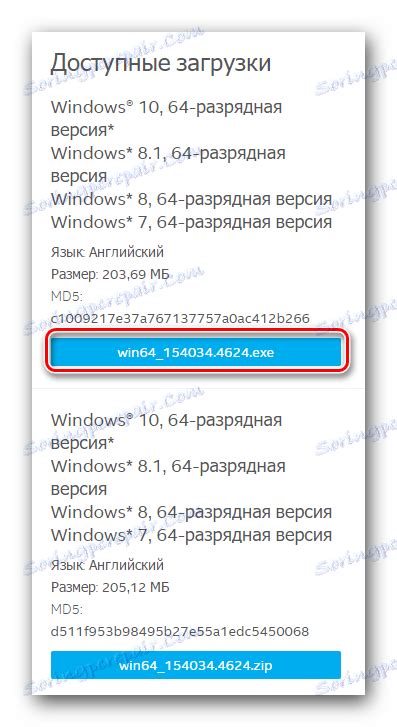 Afbeeldingsresultaten voor Intel HD Graphics 4400