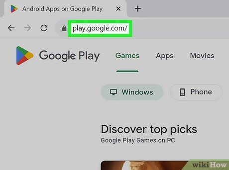 Image result for Play Store APK File