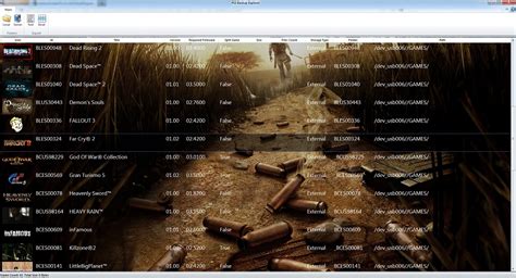 PS3 Image Explorer に対する画像結果