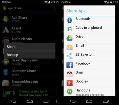 Image result for How to Convert From Apk File to Application