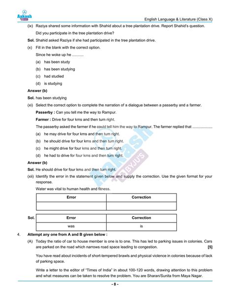 Assignment Class 10 2nd Week English2023 に対する画像結果