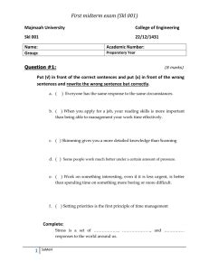 Simple Key Loader Screen ପାଇଁ ପ୍ରତିଛବି ଫଳାଫଳ