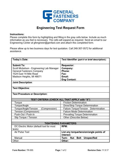 Engineering Test Procedure Template に対する画像結果