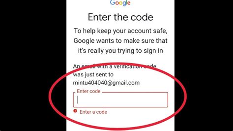 Image result for Input E-Mail Code