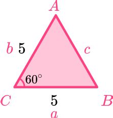 Image result for Triangular Based Pyramid Ball