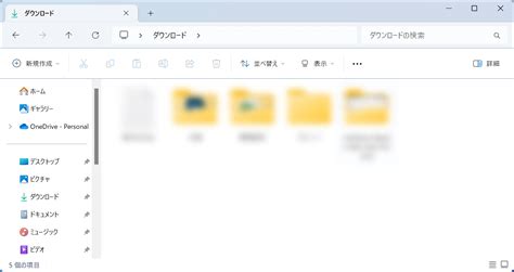 Task View Settings に対する画像結果