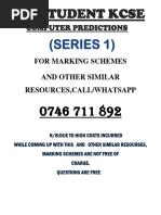 KCSE Computer Predictions に対する画像結果