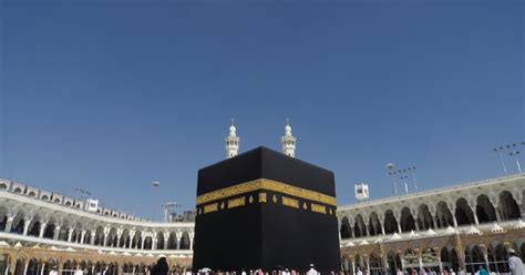 Image result for What Is the Kaaba
