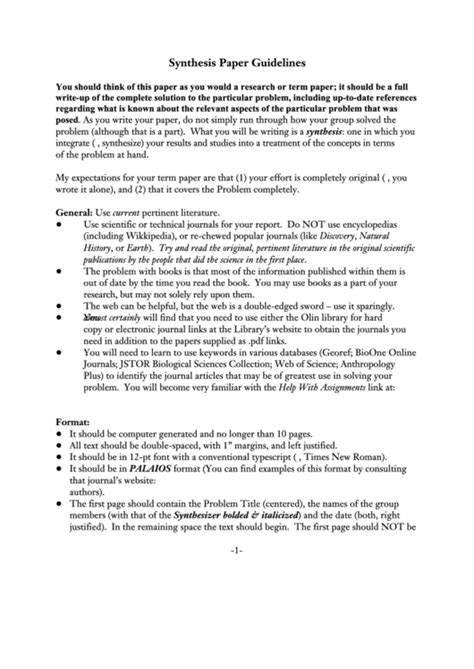 Synthesis Paper Layout に対する画像結果