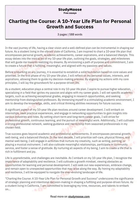 Evaluation Plan Life Course Perspective Example に対する画像結果