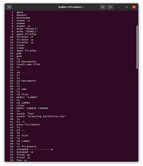 ISO Command Interface に対する画像結果