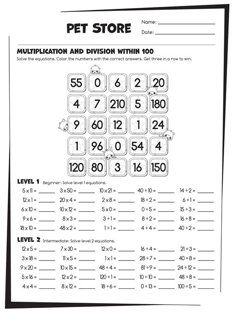 Image result for Elementary Worksheet Printable