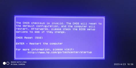 Toradh íomhá ar Checksum Error Question