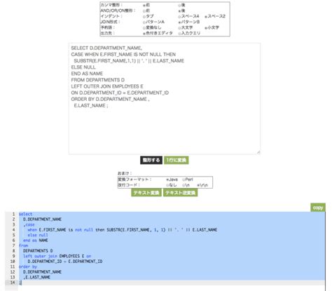 Afbeeldingsresultaten voor SQL Coding Examples