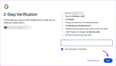 Security Code Google に対する画像結果