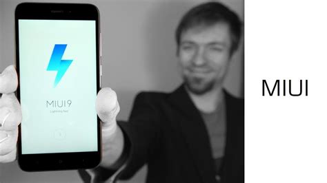 Image result for MIUI Scanner