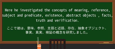 Abstract Text Imageppt に対する画像結果