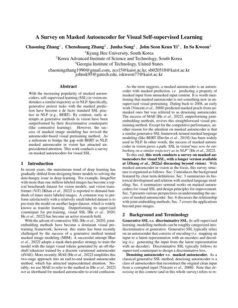 Masked Autoencoder に対する画像結果