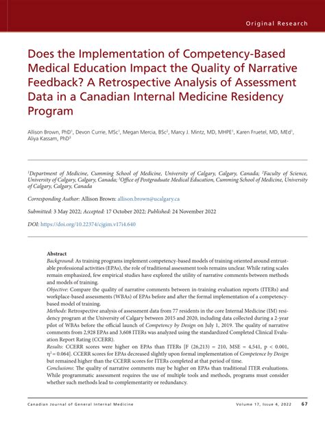 Toradh íomhá ar Data Implementation Compentency
