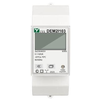 Toradh íomhá ar Phase Measurement Device