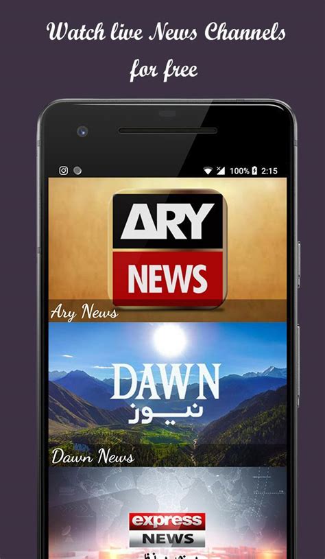 Image result for Live TV Apk for Android