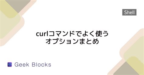 What Is PS Command in Linux に対する画像結果