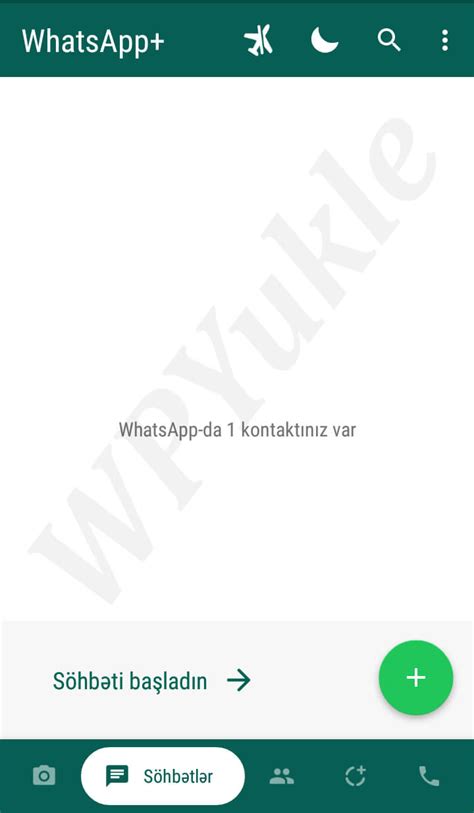 Toradh íomhá ar Plus Apk