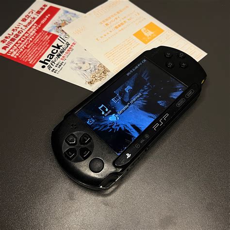 Toradh íomhá ar PSP Controller Map