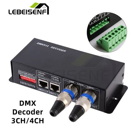 dmx decoder に対する画像結果