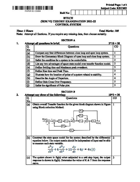 Control System Paper に対する画像結果