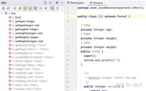 Afbeeldingsresultaten voor Java Document Outline Vscode