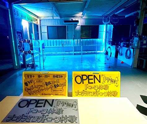 Fpv マイクロ ドローン に対する画像結果