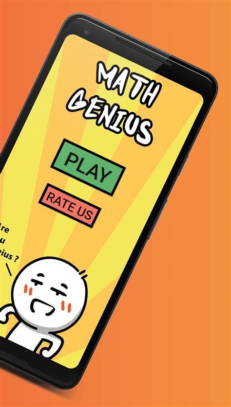 Genius Mathematics Software に対する画像結果