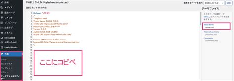 Search Dialog Design CSS に対する画像結果