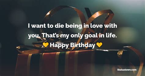 Birthday Wishes Princess Bride に対する画像結果