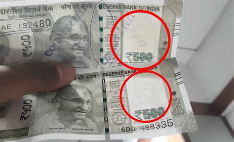 Toradh íomhá ar Fake One Rupee Note